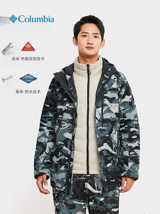 Columbia哥伦比亚户外秋冬新品男热能防水冲锋衣夹棉三合一滑雪服WE1155 商品图0