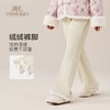 【英氏】【国风新中式】【120-165】女童冬款加绒喇叭裤 商品缩略图2