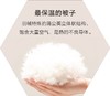 【一周内发货】【95%巨鹅羽绒被】优质白鹅绒 蓬松 轻盈保暖 吸湿透气 两种尺寸任选 商品缩略图2