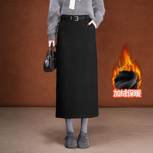 毛呢加绒直筒裙，中长款高腰开叉包臀一步裙MYX-KDFY-01259-L 商品图1