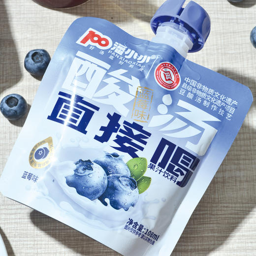 酸汤直接喝果汁饮料108ml*6袋【GY】 商品图1