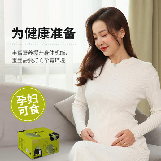 轻盐炒黑豆 商品图4