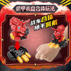 赤焰三角龙变形手表套装迷你特攻队玩具-纪念日百货门店同款167543331 商品缩略图2