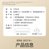杜蕾斯超薄金至润三合一 16只 商品缩略图11