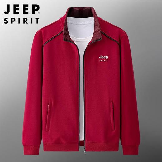 JEEP SPIRIT卫衣男春秋开衫外套男夹克休闲运动立领衣服HL7019 商品图2