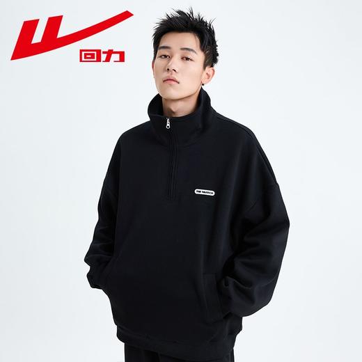 回力春秋新款美式套头长袖卫衣宽松立领半拉链复古外套加厚上衣 商品图1