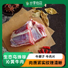 生态乌珠穆沁黄牛肉 | 牛腱子 牛肉片 | 合作生产 | * Ecological Ujimqin Yellow Beef 商品缩略图0