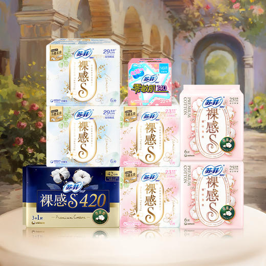 苏菲_裸感S_超熟睡组合_62P 商品图2