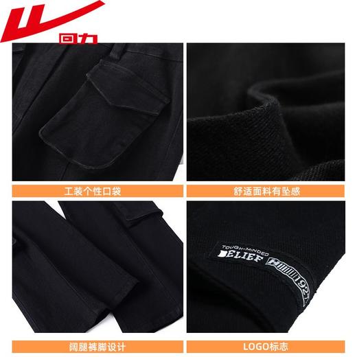 回力美式工装裤女款2025秋季新款小个子运动休闲裤高腰显瘦喇叭裤 商品图9