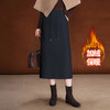 加绒保暖垂感修身直筒裙，松紧腰休闲半身裙显瘦高腰长裙MYX-KDFY-01265-L 商品缩略图1