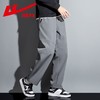 回力休闲长裤男士春季新款垂感黑色小西裤子男生秋天宽松直筒阔腿 商品缩略图6
