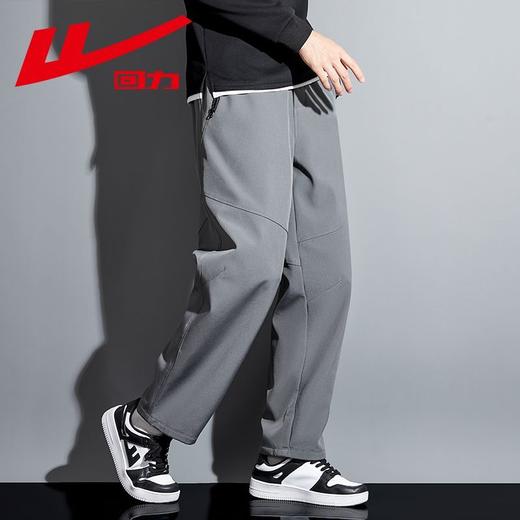 回力休闲长裤男士春季新款垂感黑色小西裤子男生秋天宽松直筒阔腿 商品图6