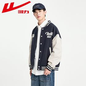 回力棒球服外套男士2025春季新款情侣美式字母刺绣宽松休闲夹克潮