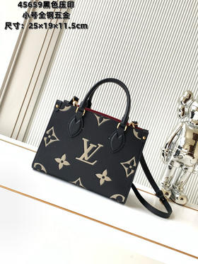 秋冬特惠💰1330 渠道级LV【全钢五金 变码芯片】te级LV 全套包装 M45659黑色压印 本款 OnTheGo小号手袋