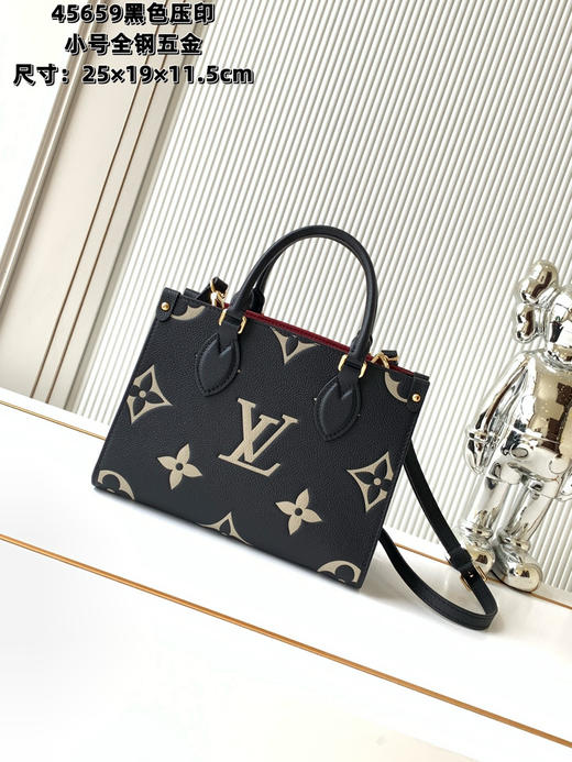 秋冬特惠💰1330 渠道级LV【全钢五金 变码芯片】te级LV 全套包装 M45659黑色压印 本款 OnTheGo小号手袋 商品图0
