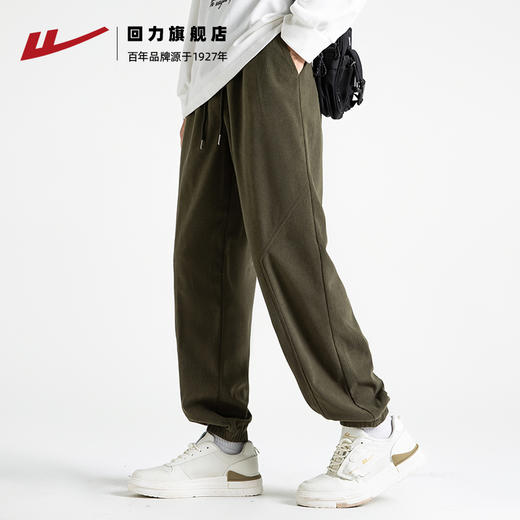 回力灯芯绒束脚裤子春季2025新款男生休闲运动卫裤宽松哈伦裤长裤 商品图2