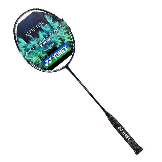 yonex尤尼克斯羽毛球拍yy疾光800pro碳素4u超轻nf800play 商品图2