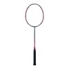 YONEX尤尼克斯羽毛球拍弓箭11 arc11-pro碳素进攻型羽毛球单拍 商品缩略图4