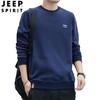 JEEP SPIRIT舒适圆领卫衣男士宽松潮流纯色长袖上衣HL7195新 商品缩略图2