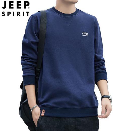 JEEP SPIRIT舒适圆领卫衣男士宽松潮流纯色长袖上衣HL7195新 商品图2