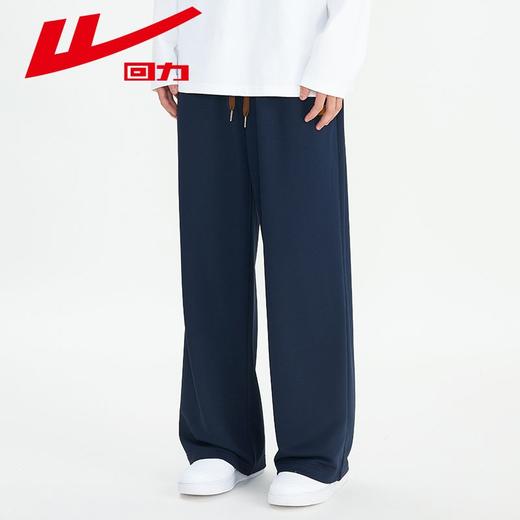 回力直筒裤子男款垂感百搭春季潮流黑色宽松阔腿拖地运动休闲长裤 商品图7