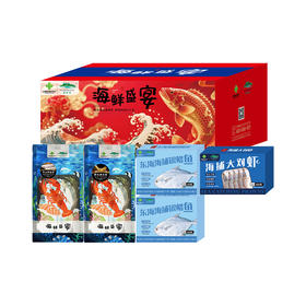 鲜灵岛-渔跃龙门（注：冷冻生鲜类商品不退，质量问题只换）