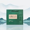Hi信阳.毛尖套装【绿1斤装.1提2个250g听】5.6元1套.整箱54套 商品缩略图1