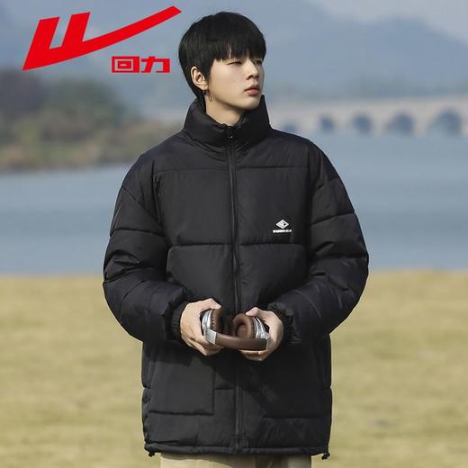 回力棉服男2025新款冬季加厚保暖棉袄男士外套防风立领棉衣男款潮 商品图4