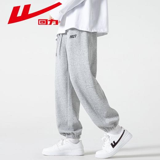回力运动裤男士2024春秋新款宽松直筒阔腿裤针织束脚潮牌休闲裤子 商品图4