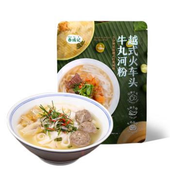 春彧记越式火车头牛丸河粉1人份/175.3g 袋装方便速食早餐夜宵 /粮油调味 /方便食品 /特色米粉/米线 商品图4