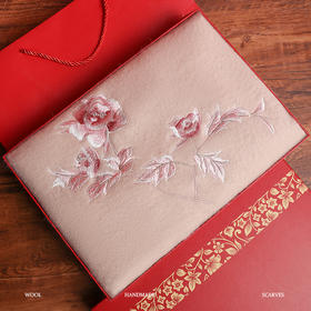 羊毛围巾女秋冬加厚保暖国风刺绣羊毛披肩女送妈妈生日礼物礼盒装