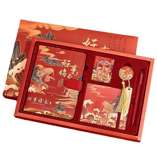 【锦鲤礼盒套装礼盒】桔好新年生日礼物 男生女生送闺蜜手账本套装 轻奢创意公司年会伴手礼品 商品图3