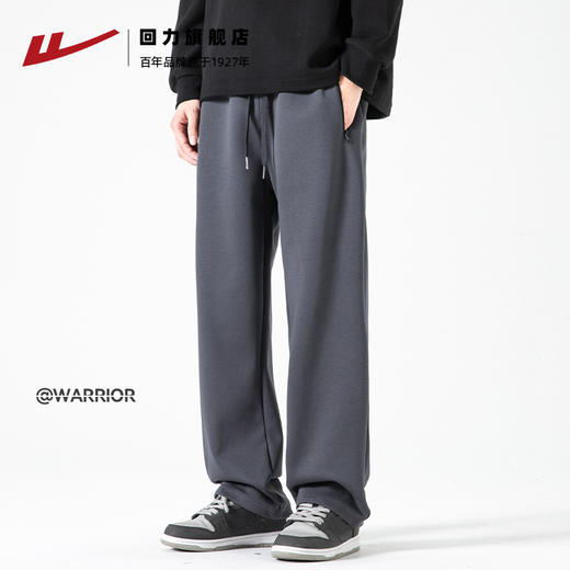回力运动裤子男款2025春秋季新款宽松直筒男生休闲长裤垂感卫裤男 商品图4