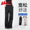 回力工装裤女2024春秋新款直筒宽松休闲阔腿裤百搭设计感西装长裤 商品缩略图0