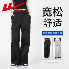 回力工装裤女2024春秋新款直筒宽松休闲阔腿裤百搭设计感西装长裤