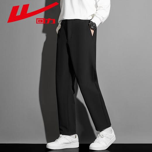 回力休闲裤男士2025春季新款百搭西裤韩版修身九分裤潮流黑色长裤 商品图0