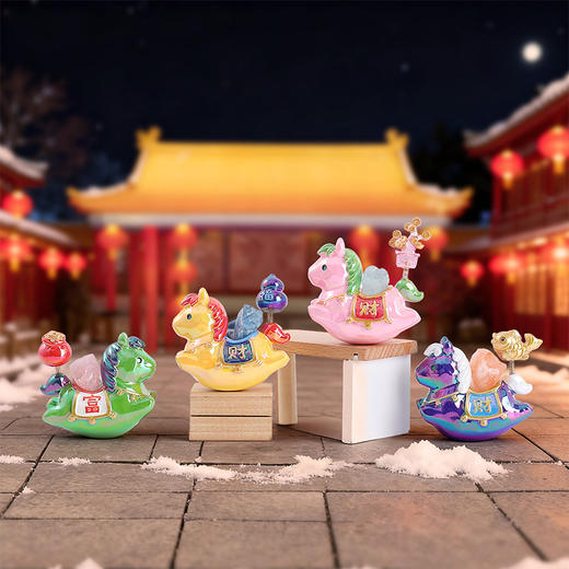 马到成功能量水晶盲盒玩具-纪念日百货门店同款167999901 商品图2