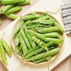 豌豆 300g 商品缩略图1