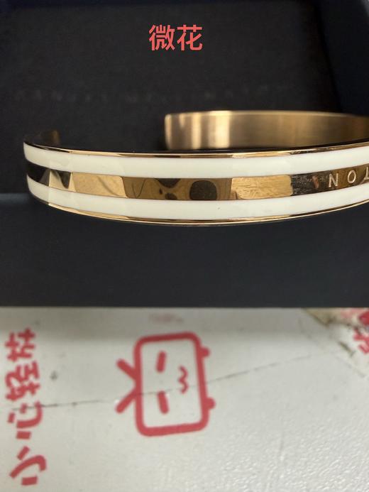 7315030006650 丹尼尔惠灵顿DANIEL WELLINGTON DW手镯|男女高雅简约珠光开口白质感玫瑰金色撞色细情侣手环【陶瓷白-小号】 商品图5