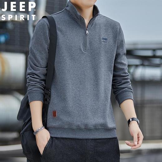 JEEP SPIRIT春秋立领长袖男运动宽松卫衣男潮牌打底衫HL7152（爆款） 商品图1
