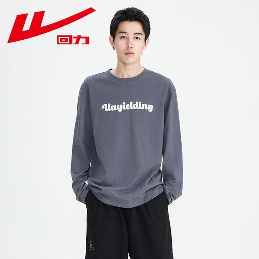 回力纯棉长袖t恤男2025春季新款美式复古圆领卫衣内搭打底衫上衣 商品图8