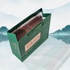 Hi信阳.毛尖套装【绿1斤装.1提2个250g听】5.6元1套.整箱54套 商品缩略图2