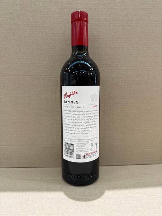 奔富(Penfolds)Bin389赤霞珠设拉子干红葡萄酒裸瓶木塞750ml 澳洲原产【保税进口】 商品图5