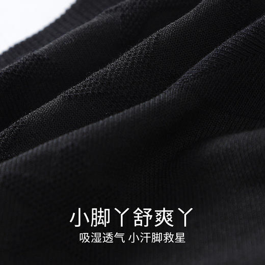 男童中袜五双装春季新款安奈儿童装JB617608 商品图3