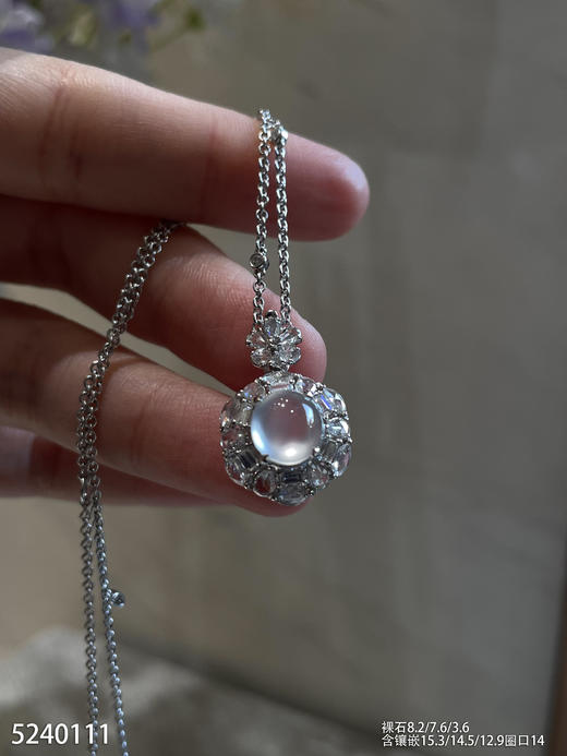 5240111，蛋面戒指吊坠两用款，具体价格微信咨询 商品图2