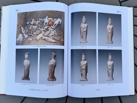 唐宰相韩休夫妇墓考古发掘报告 商品图6