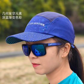 无境打孔超轻防晒透气吸汗排汗运动马拉松越野跑步全顶帽