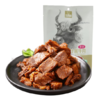 可可西里  卤汁牦牛肉  （原味）90g 商品缩略图0