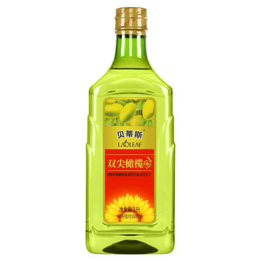 贝蒂斯双尖橄榄葵花油1L吉庆版 商品图0