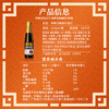 李锦记 秘制红烧汁410ml 0添加防腐剂红烧上色 卤味老抽酱油 /粮油调味 /调味品 /酱油 商品缩略图3